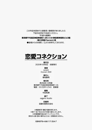 第202頁圖