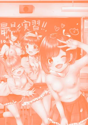 第208頁圖