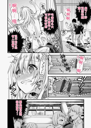 第24頁圖