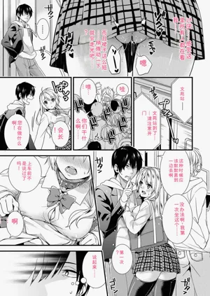 第33頁圖