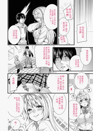 第34頁圖
