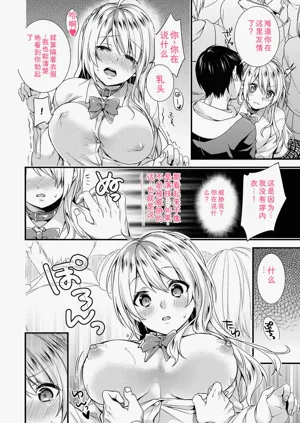 第36頁圖