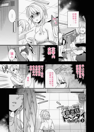 第53頁圖