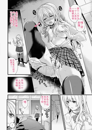 第58頁圖