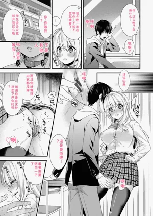 第59頁圖