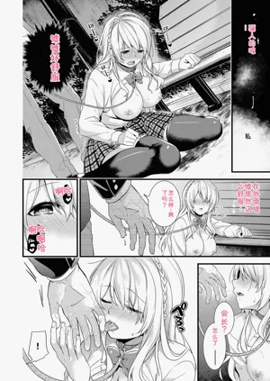 第66頁圖