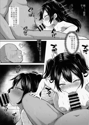 第12页图