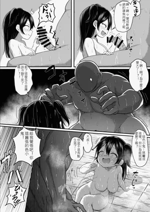 第15页图