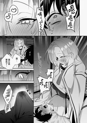 第15頁圖