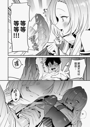 第16頁圖