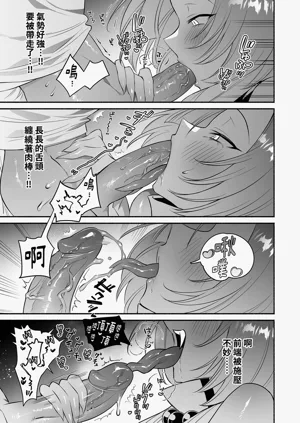第19頁圖