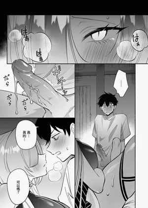 第27頁圖