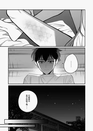 第43頁圖