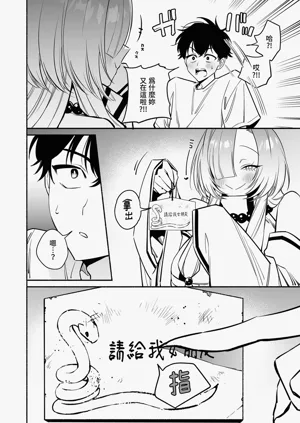 第46頁圖