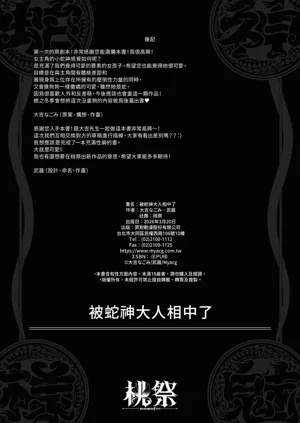 第48頁圖