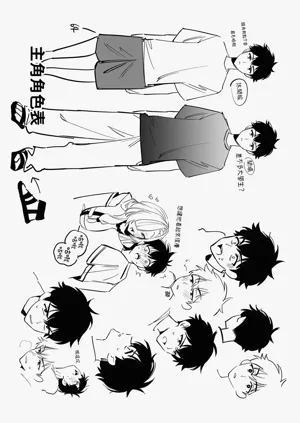 第50頁圖