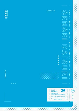 第22页图
