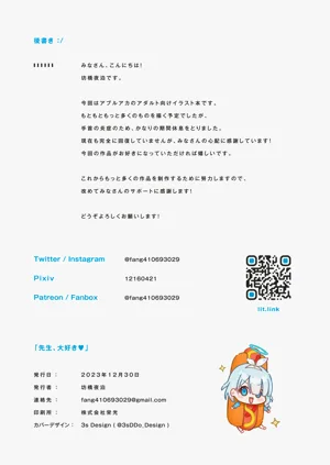 第26页图