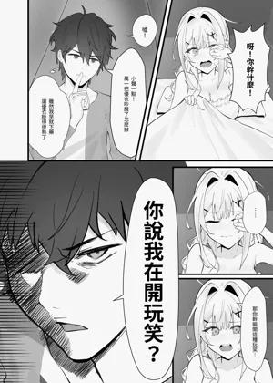 第12页图