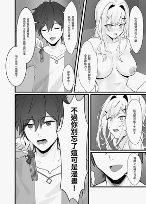 第14页图