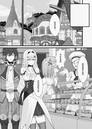 第31页图