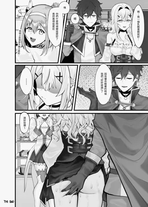 第32页图