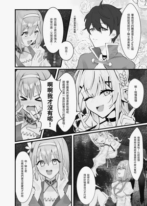 第4页图