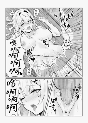 第10页图