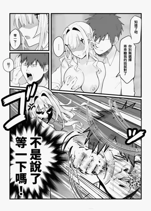 第24页图