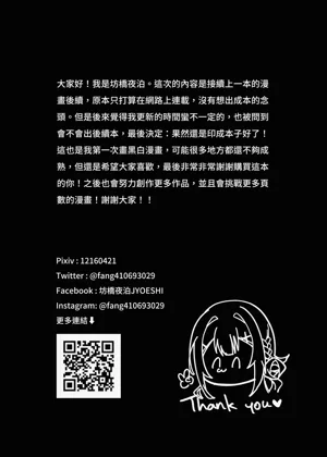 第26页图
