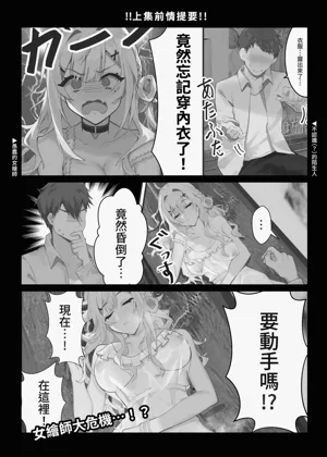 第3页图