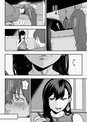 第102頁圖