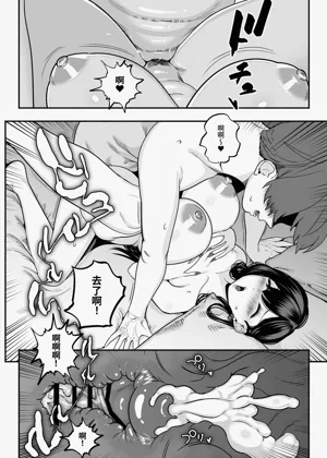 第108頁圖