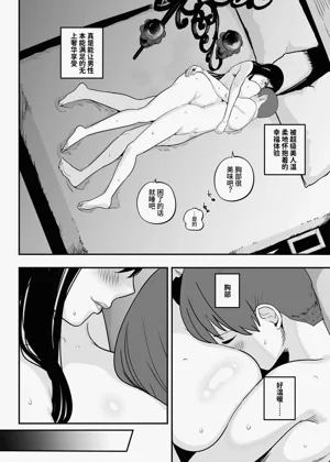 第124頁圖