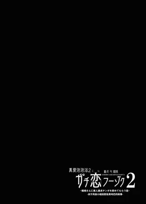 第136頁圖