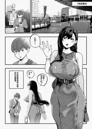 第138頁圖