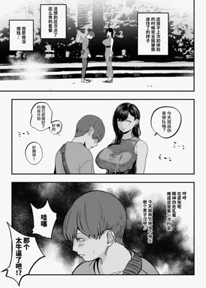 第139頁圖