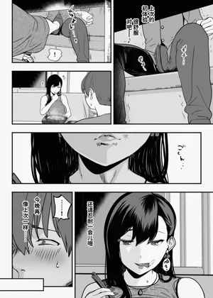 第146頁圖