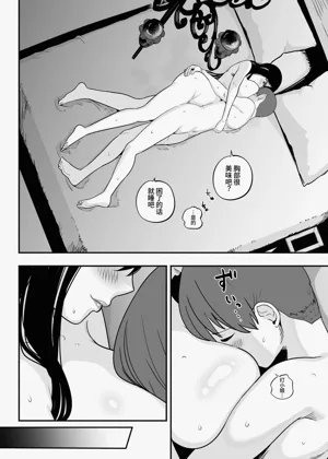 第168頁圖