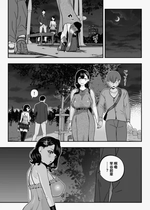 第169頁圖