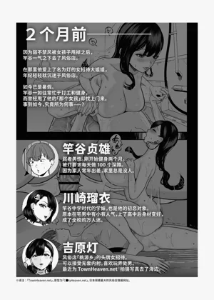 第180頁圖