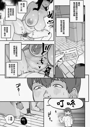 第182頁圖