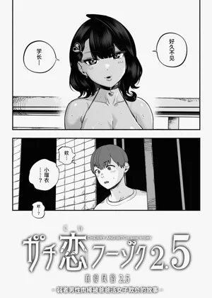 第184頁圖