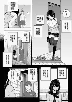 第185頁圖