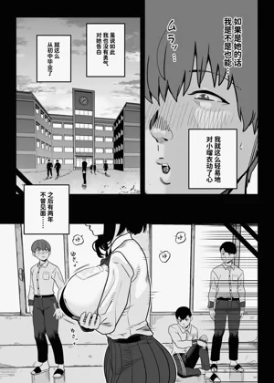 第186頁圖