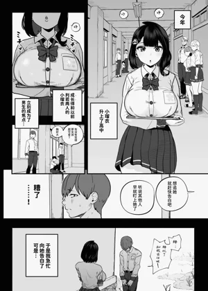 第187頁圖