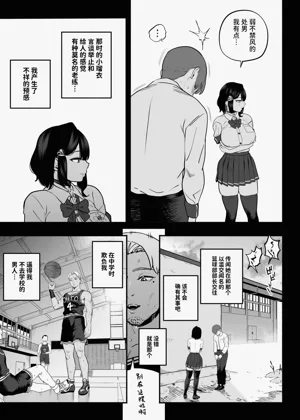 第188頁圖