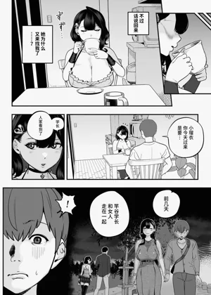 第189頁圖