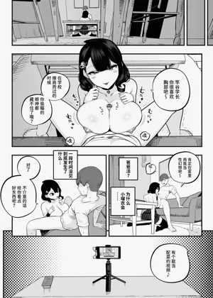 第193頁圖