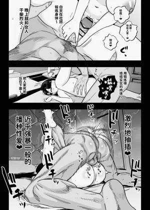 第198頁圖